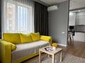 2-комнатная квартира · 57 м² · 5/12 этаж, Тажибаевой 157 к7 за 20 000 ₸ в Алматы, Бостандыкский р-н — фото 23