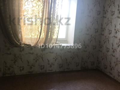 Үйдің бір бөлігі · 4 бөлме · 60 м² · 5 жүзд., Мичурина 3, бағасы: 3.5 млн ₸ в Секисовке