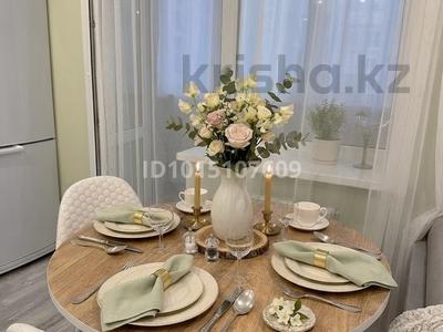 2-комнатная квартира · 44 м² · 7/10 этаж, мкр Юго-Восток, Камали Дүйсембекова 53а за 16 000 ₸ в Караганде, Казыбек би р-н
