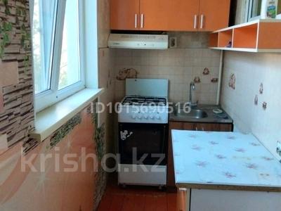 2-комнатная квартира · 48 м² · 2/5 этаж, Телецентр 11 — Аптека Садыхан, Халық банк. Нұралы базары за 100 000 ₸ в Таразе
