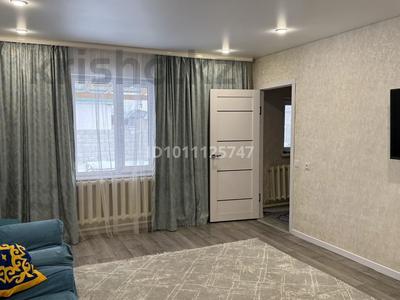 Отдельный дом · 3 комнаты · 72 м² · 8 сот., Амангелді 464 за 18 млн ₸ в Жаналык (Талгарский район)
