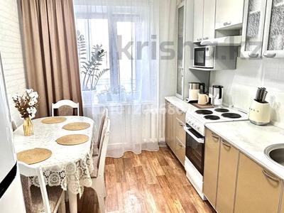 2-комнатная квартира · 51 м² · 7/9 этаж, Катаева 101 — 17 школа и 4 школа около дома. за 24.5 млн 〒 в Павлодаре