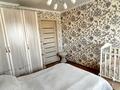 2-бөлмелі пәтер · 51 м² · 7/9 қабат, Катаева 101 — 17 школа и 4 школа около дома., бағасы: 24.5 млн ₸ в Павлодаре — фото 2