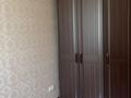 3-комнатная квартира, 92 м², 7/16 этаж, Абая 150/230 за 75 млн 〒 в Алматы, Бостандыкский р-н — фото 17
