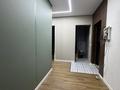 3-комнатная квартира · 59 м² · 6/9 этаж, мкр Кокжиек, Жолымбет 65/19 за 35 млн ₸ в Алматы, Жетысуский р-н — фото 19