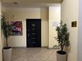 3-комнатная квартира · 74 м² · 9/12 этаж, Бегалина 7 — Толе би за 68 млн ₸ в Алматы, Медеуский р-н — фото 27