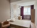 3-комнатная квартира · 74 м² · 9/12 этаж, Бегалина 7 — Толе би за 68 млн ₸ в Алматы, Медеуский р-н — фото 3