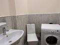 3-комнатная квартира · 74 м² · 9/12 этаж, Бегалина 7 — Толе би за 68 млн ₸ в Алматы, Медеуский р-н — фото 16
