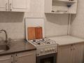 1-комнатная квартира · 33 м² · 2/4 этаж, мкр №9 6 за 200 000 ₸ в Алматы, Ауэзовский р-н — фото 11