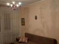 1-комнатная квартира · 33 м² · 2/4 этаж, мкр №9 6 за 200 000 ₸ в Алматы, Ауэзовский р-н — фото 19