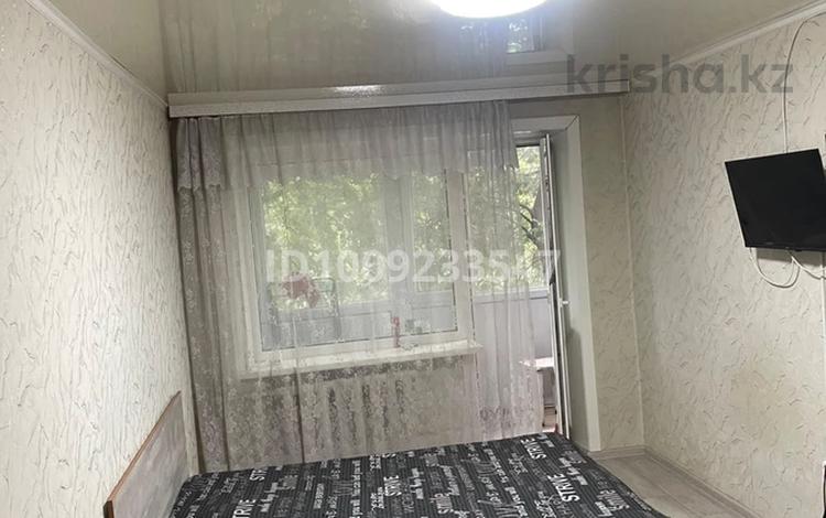 1-комнатная квартира · 35 м², Кошукова 4 за 11 000 ₸ в Петропавловске — фото 7