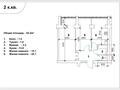 2-комнатная квартира · 63.2 м² · 2/5 этаж, мкр. Алтын орда 100Б за 22 млн ₸ в Актобе — фото 2