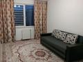 1-комнатная квартира · 45 м² · 6/16 этаж, мкр Аккент 57 за 230 000 ₸ в Алматы, Алатауский р-н — фото 10