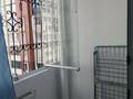 1-комнатная квартира · 45 м² · 6/16 этаж, мкр Аккент 57 за 230 000 ₸ в Алматы, Алатауский р-н — фото 14