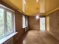 3-комнатная квартира · 58 м² · 2/4 этаж, Шашкина 13 — СРОЧНО за 41.5 млн ₸ в Алматы, Бостандыкский р-н — фото 2