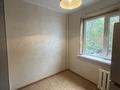 3-комнатная квартира · 58 м² · 2/4 этаж, Шашкина 13 — СРОЧНО за 41.5 млн ₸ в Алматы, Бостандыкский р-н — фото 14
