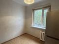 3-комнатная квартира · 58 м² · 2/4 этаж, Шашкина 13 — СРОЧНО за 41.5 млн ₸ в Алматы, Бостандыкский р-н — фото 15