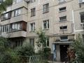 3-комнатная квартира · 58 м² · 2/4 этаж, Шашкина 13 — СРОЧНО за 41.5 млн ₸ в Алматы, Бостандыкский р-н — фото 17