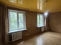 3-комнатная квартира · 58 м² · 2/4 этаж, Шашкина 13 — СРОЧНО за 41.5 млн ₸ в Алматы, Бостандыкский р-н — фото 3