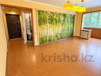 3-комнатная квартира · 57 м² · 2/4 этаж, Шашкина 13 за 41.5 млн ₸ в Алматы, Бостандыкский р-н