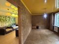 3-комнатная квартира · 58 м² · 2/4 этаж, Шашкина 13 — СРОЧНО за 41.5 млн ₸ в Алматы, Бостандыкский р-н — фото 4