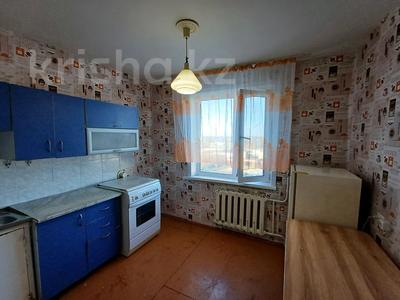 Сдайте квартиру — зарабатывайте без…, Аксу