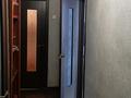 5-комнатная квартира, 86 м², 5/5 этаж, Гашека — ЦОНа за 30 млн 〒 в Костанае — фото 9