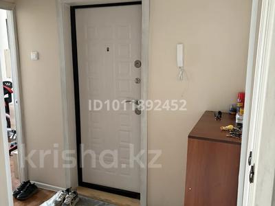 3-бөлмелі пәтер · 80 м² · 10/10 қабат, Казыбек би 36, бағасы: 34 млн ₸ в Усть-Каменогорске