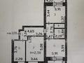 3-бөлмелі пәтер · 80 м² · 10/10 қабат, Казыбек би 36, бағасы: 34 млн ₸ в Усть-Каменогорске — фото 2