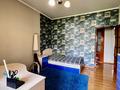 2-бөлмелі пәтер · 56 м² · 5/5 қабат, Жумалиева 159, бағасы: 300 000 ₸ в Алматы, Алмалинский р-н — фото 7