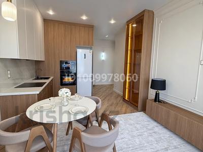 2-комнатная квартира · 50 м² · 4/9 этаж, Казыбек би 41/4 за 37.3 млн ₸ в Астане, Нура р-н