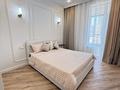 2-комнатная квартира · 50 м² · 4/9 этаж, Казыбек би 41/4 за 37.3 млн ₸ в Астане, Нура р-н — фото 9
