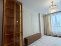 2-комнатная квартира · 50 м² · 4/9 этаж, Казыбек би 41/4 за 37.3 млн ₸ в Астане, Нура р-н — фото 3