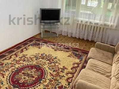 2-комнатная квартира · 53 м² · 1/5 этаж, 2-й переулок Казыбек Би 16 за 150 000 ₸ в Таразе