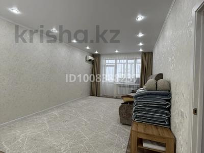 1-бөлмелі пәтер · 55 м² · 5/5 қабат, мкр 4 26/1, бағасы: 21.5 млн ₸ в Уральске