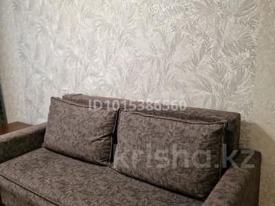 2-комнатная квартира · 54.7 м² · 1/5 этаж, мкр Кунаева 21 за 18 млн ₸ в Уральске