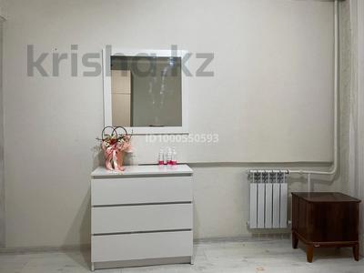 4-комнатная квартира · 74.2 м² · 3/9 этаж, мкр Омега, Назарбаева за 38 млн 〒 в Уральске