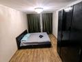 3-комнатная квартира · 70 м² · 2/5 этаж, Желтоксан 36 за 30 000 ₸ в Алматы — фото 2