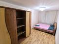 3-комнатная квартира · 70 м² · 2/5 этаж, Желтоксан 36 за 30 000 ₸ в Алматы — фото 7