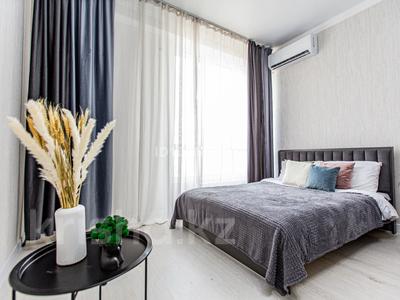 2-комнатная квартира · 65 м² · 17/21 этаж, Абая 164 — Брусиловского за 27 000 ₸ в Алматы, Бостандыкский р-н