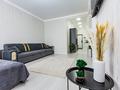 2-комнатная квартира · 65 м² · 17/21 этаж, Абая 164 — Брусиловского за 30 000 ₸ в Алматы, Бостандыкский р-н — фото 2