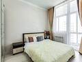 2-комнатная квартира · 65 м² · 17/21 этаж, Абая 164 — Брусиловского за 30 000 ₸ в Алматы, Бостандыкский р-н — фото 3