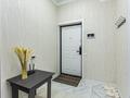 2-комнатная квартира · 65 м² · 17/21 этаж, Абая 164 — Брусиловского за 30 000 ₸ в Алматы, Бостандыкский р-н — фото 9