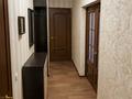 2-комнатная квартира · 53.6 м² · 9/9 этаж, бориса александрова 11 за 25.5 млн ₸ в Усть-Каменогорске — фото 3