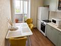 2-комнатная квартира · 53.6 м² · 9/9 этаж, бориса александрова 11 за 25.5 млн ₸ в Усть-Каменогорске — фото 5