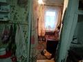 Отдельный дом · 2 комнаты · 30 м² · 5 сот., Ленинградская улица 81 за 8 млн ₸ в Петропавловске — фото 10