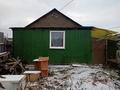 Отдельный дом · 2 комнаты · 30 м² · 5 сот., Ленинградская улица 81 за 8 млн ₸ в Петропавловске — фото 7