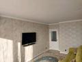 2-комнатная квартира · 61 м² · 6/9 этаж, Таскескен 17 А,Б за ~ 40 млн ₸ в Астане, Алматы р-н — фото 7