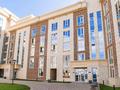 1-комнатная квартира · 56 м² · 4/7 этаж, Кабанбай батыра за 44.5 млн ₸ в Астане, Нура р-н