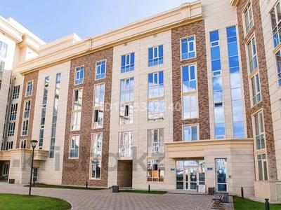 1-комнатная квартира · 56 м² · 4/7 этаж, Кабанбай батыра за 44.5 млн ₸ в Астане, Нура р-н